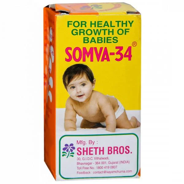 Somva 34 Powder, Pack of 1