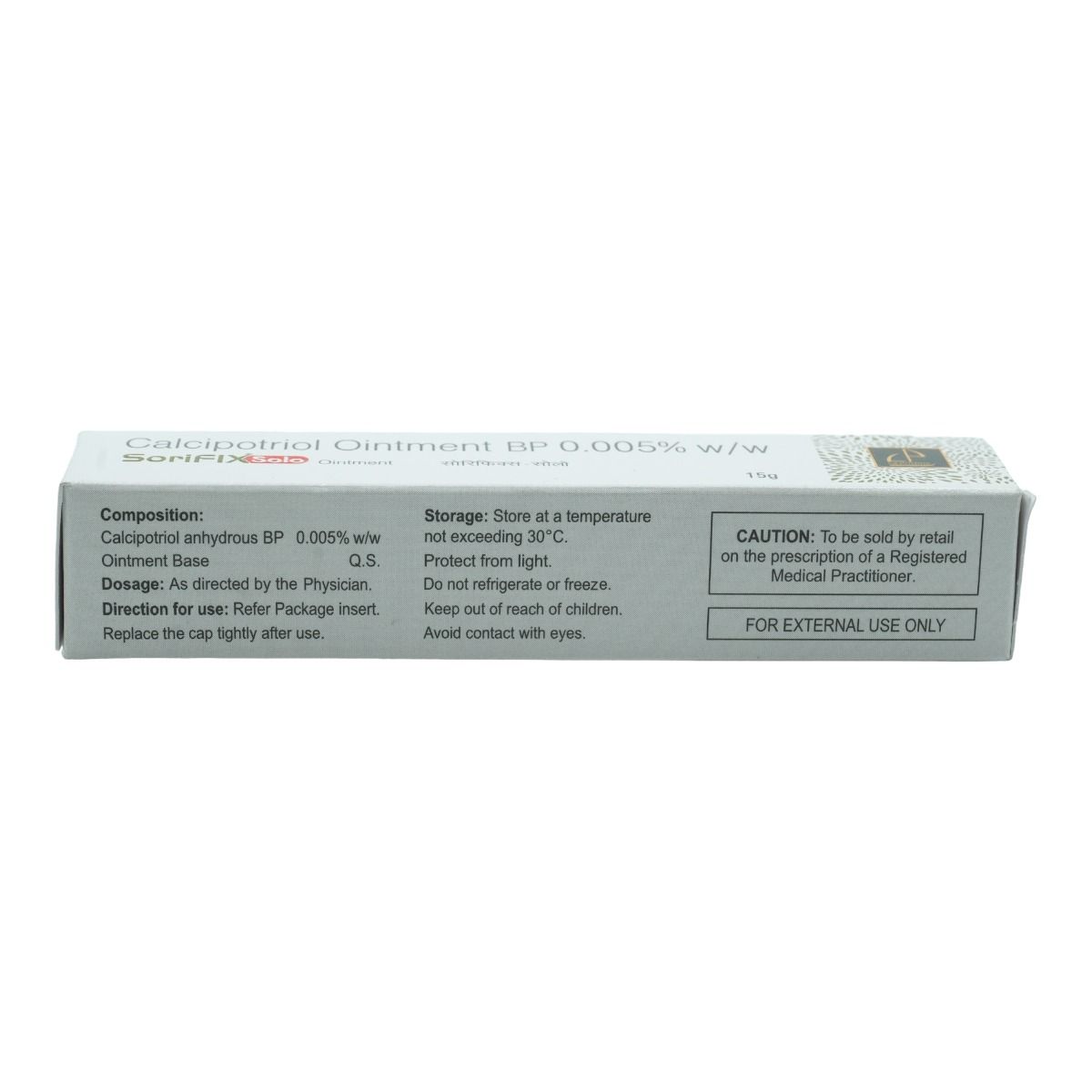 Sorifix Solo Ointment 15 Gm Price, Uses, Side Effects, Composition 