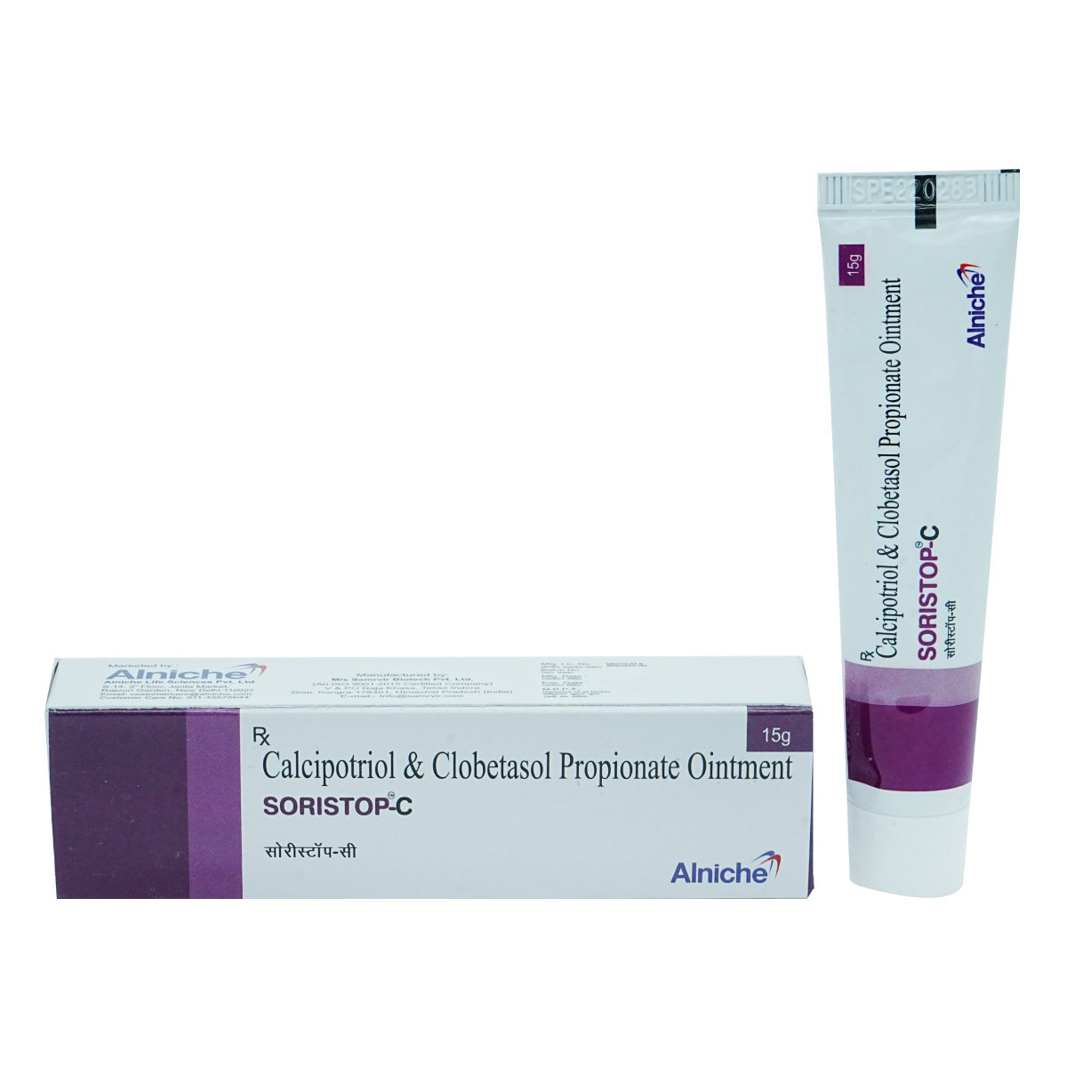 Soristop C Ointment 15 gm, Pack of 1 OINTMENT Soristop C Ointment 15 gm, Pack of 1 OINTMENT