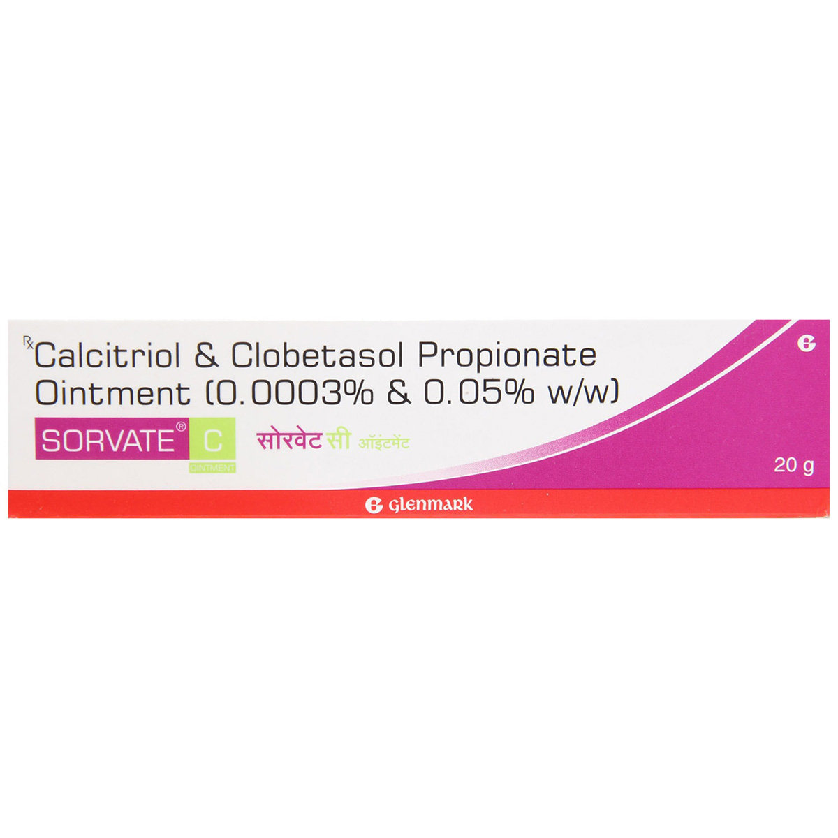 Sorvate C Ointment 20 gm, Pack of 1 OINTMENT Sorvate C Ointment 20 gm, Pack of 1 OINTMENT