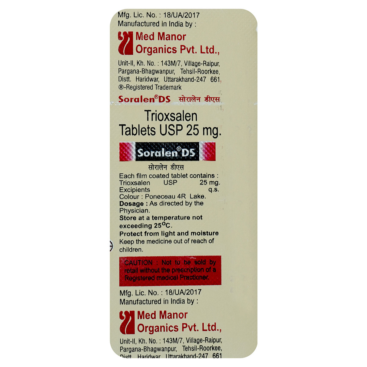 Soralen-Ds 25 Tablet 10's, Pack of 10 TABLETS Soralen-Ds 25 Tablet 10's, Pack of 10 TABLETS
