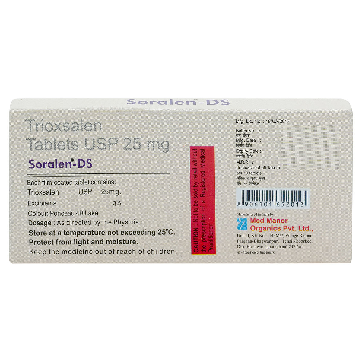 Soralen-Ds 25 Tablet 10's, Pack of 10 TABLETS Soralen-Ds 25 Tablet 10's, Pack of 10 TABLETS