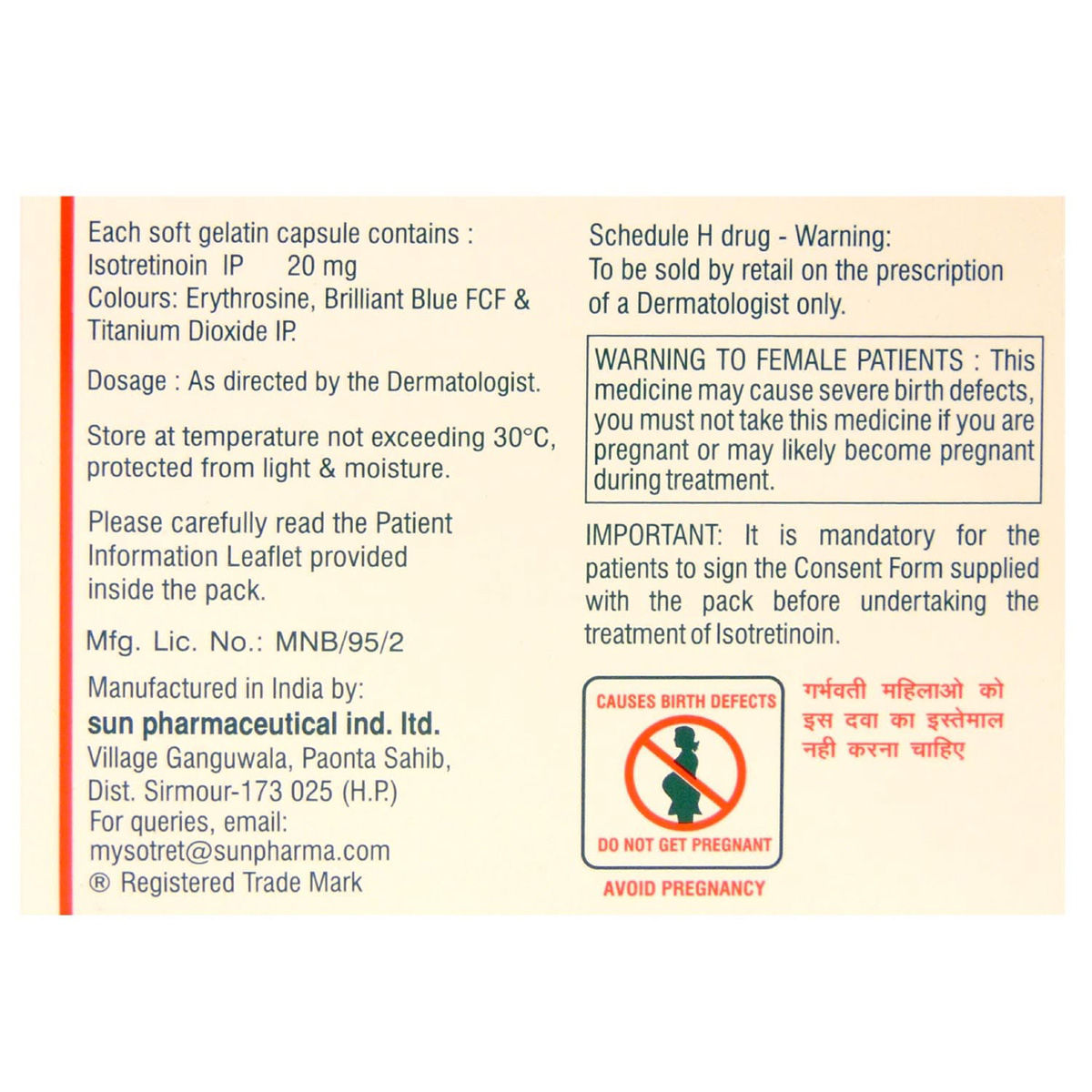 Sotret 20 mg Capsule | Uses, Side Effects, Price | Apollo Pharmacy