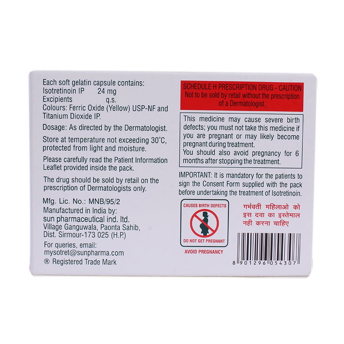 Sotret NF 24 mg Softgel Capsule 10's, Pack of 10 CapsuleS Sotret NF 24 mg Softgel Capsule 10's, Pack of 10 CapsuleS