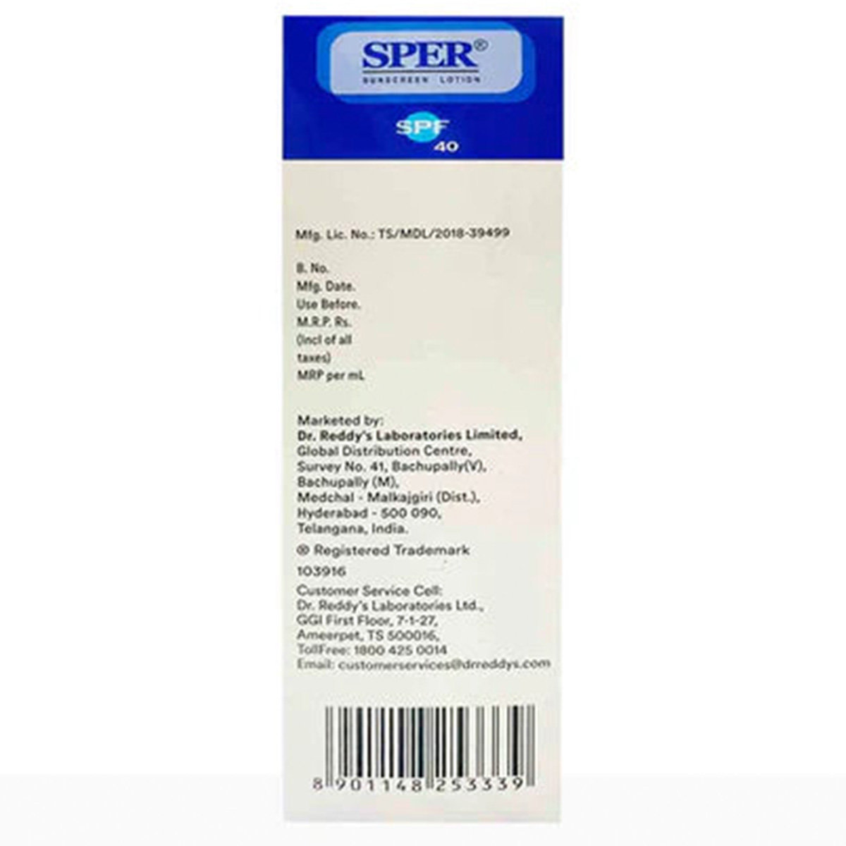Sper Suncreen Lotion SPF 40, 50 ml, Pack of 1 Sper Suncreen Lotion SPF 40, 50 ml, Pack of 1
