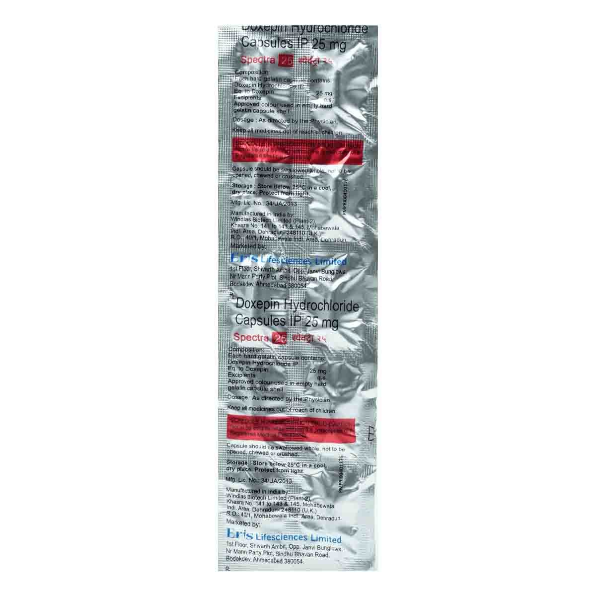 Spectra 25 Capsule 10's, Pack of 10 CAPSULES Spectra 25 Capsule 10's, Pack of 10 CAPSULES