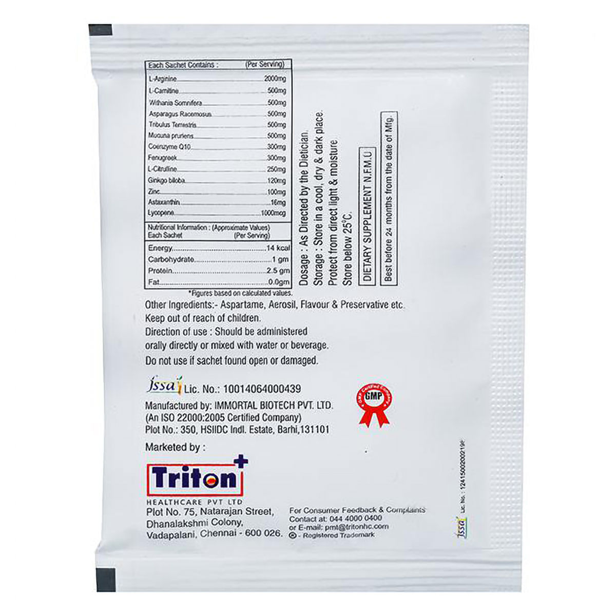 Spermatz Sachet 10 gm Price, Uses, Side Effects, Composition Apollo