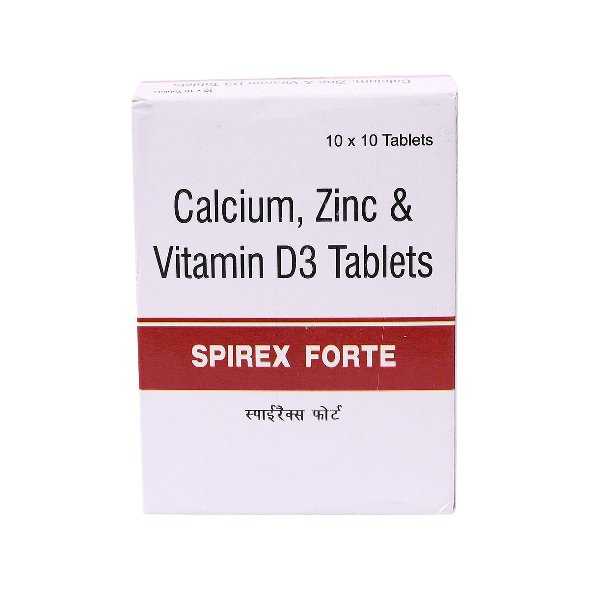 Spirex Forte Tablet 10's, Pack of 10 TABLETS Spirex Forte Tablet 10's, Pack of 10 TABLETS