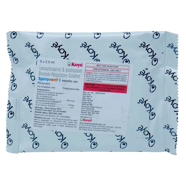 Spirovent I Respules 5 x 2.5 ml