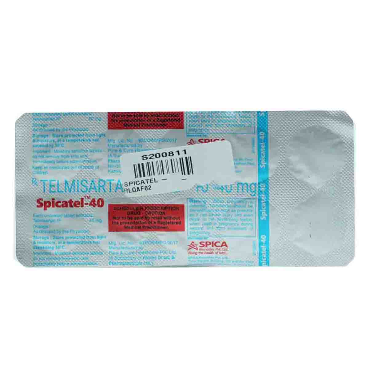 Spicatel-40 Tablet 10's, Pack of 10 TABLETS Spicatel-40 Tablet 10's, Pack of 10 TABLETS