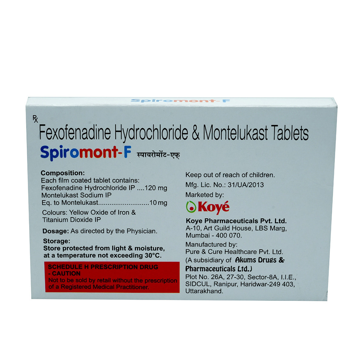 Spiromont-F Tablet 15's, Pack of 15 TabletS Spiromont-F Tablet 15's, Pack of 15 TabletS