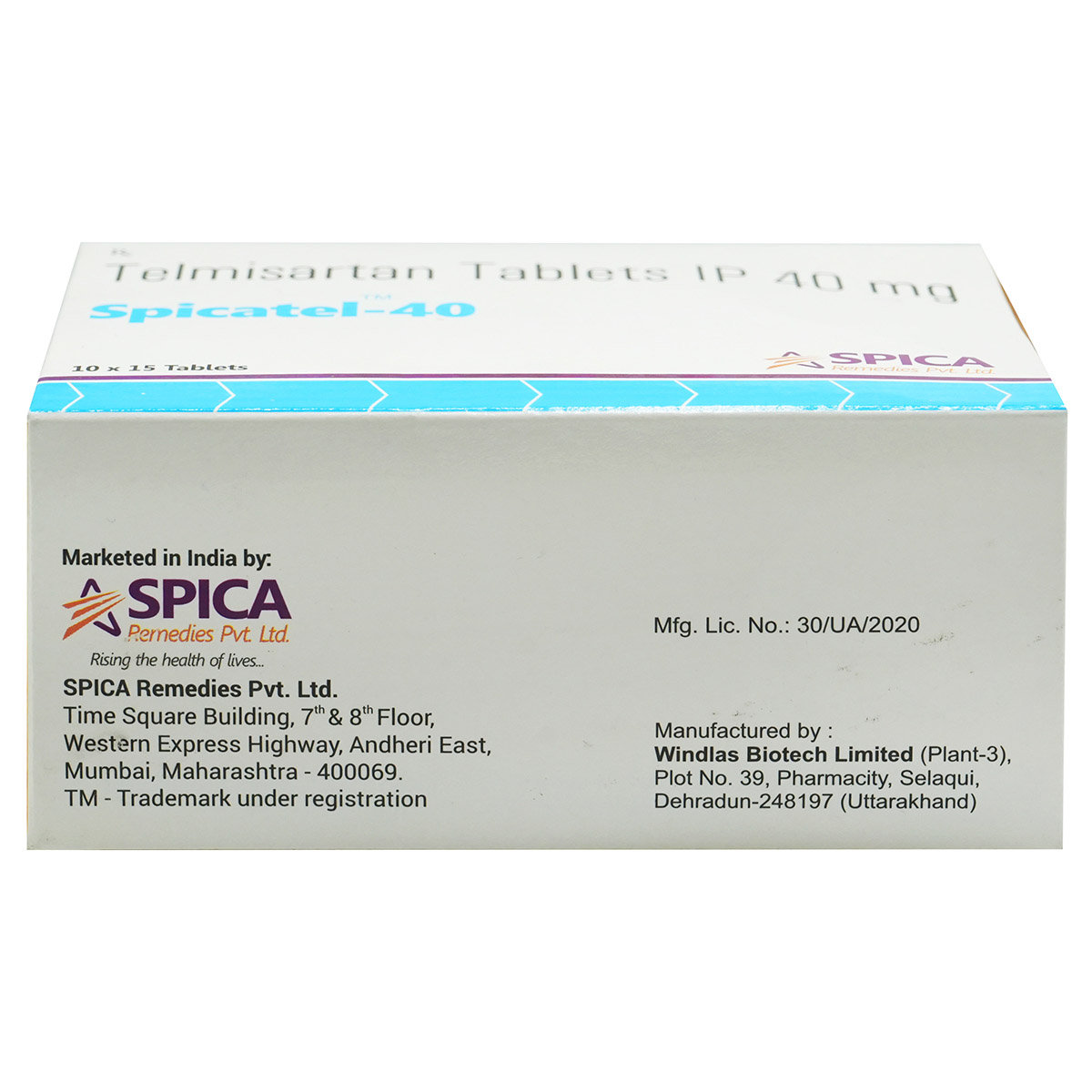 Spicatel-40 Tablet 15's, Pack of 15 TabletS Spicatel-40 Tablet 15's, Pack of 15 TabletS