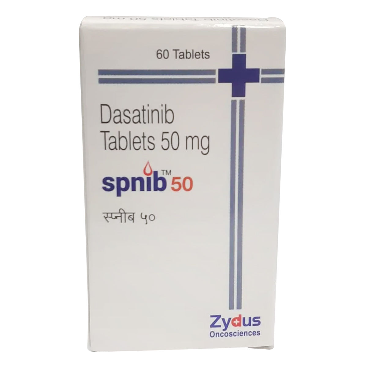 Buy Spnib 50 mg Tablet 60's Online