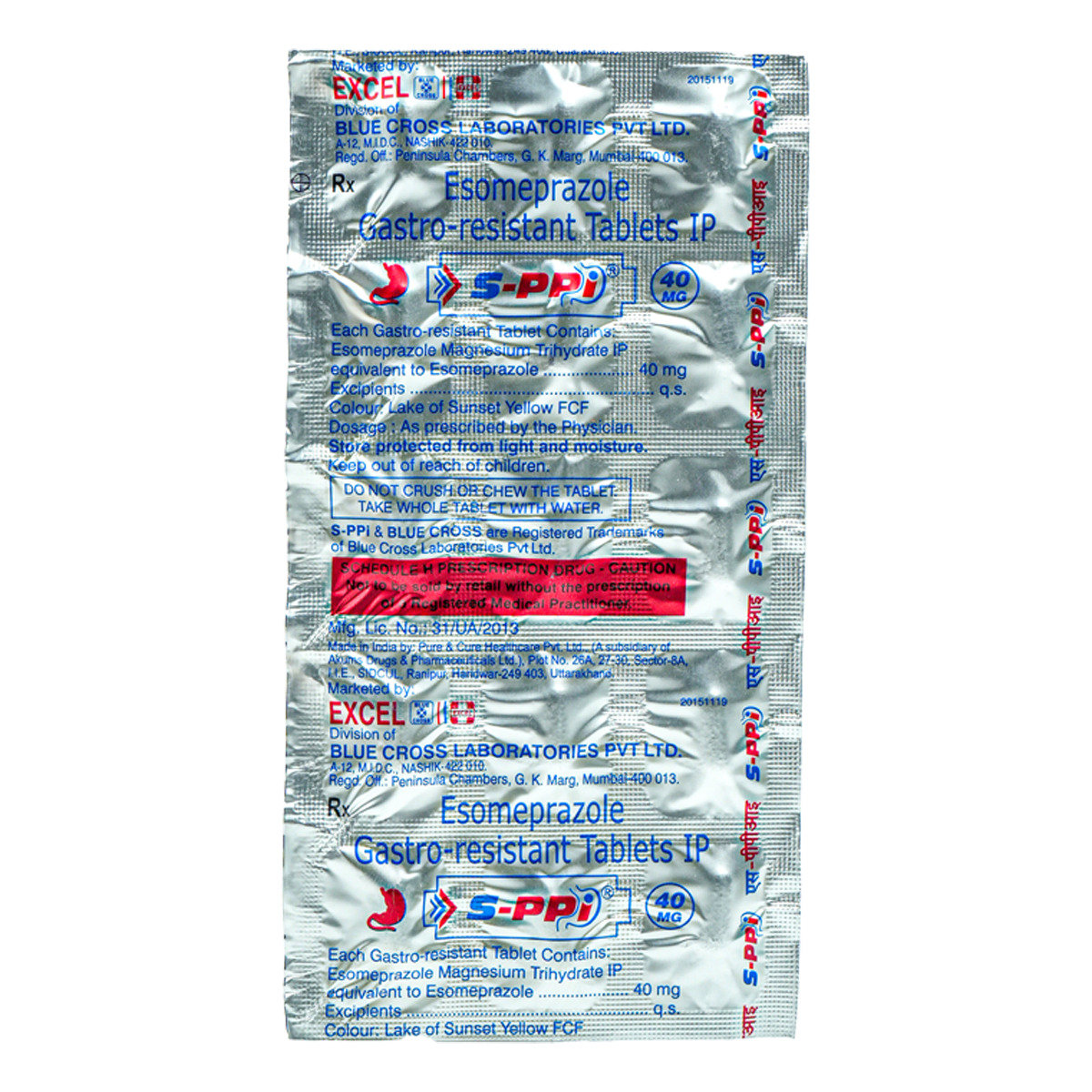 S-PPI 40 mg Tablets 15's, Pack of 15 TabletS S-PPI 40 mg Tablets 15's, Pack of 15 TabletS