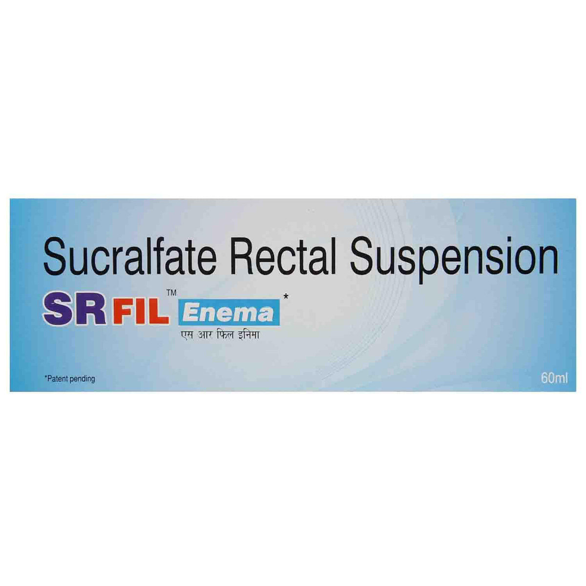 SR Fil Enema 60 ml, Pack of 1 ENEMA SR Fil Enema 60 ml, Pack of 1 ENEMA