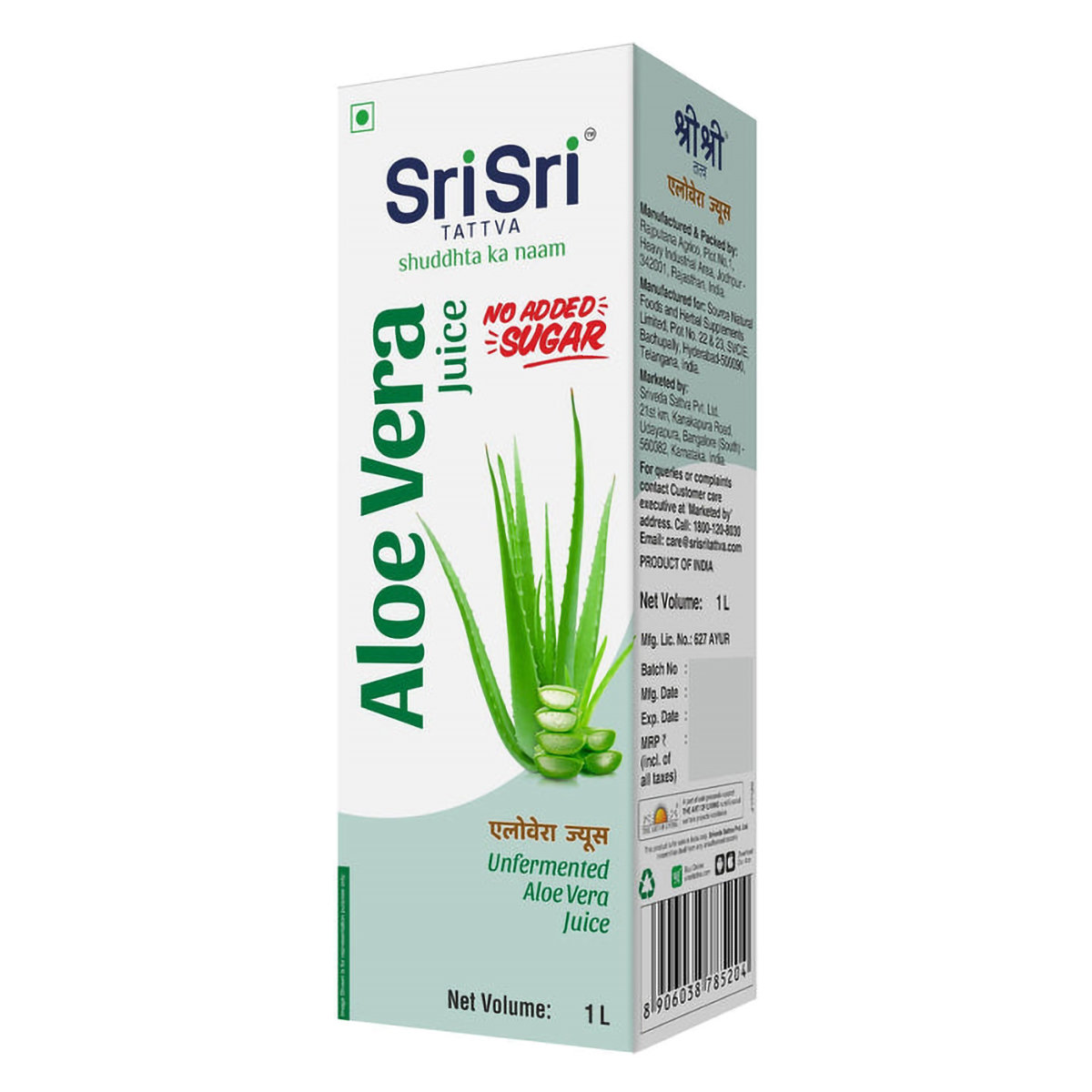Sri Sri Tattva Aloe Vera Juice, 1000 ml, Pack of 1 Sri Sri Tattva Aloe Vera Juice, 1000 ml, Pack of 1