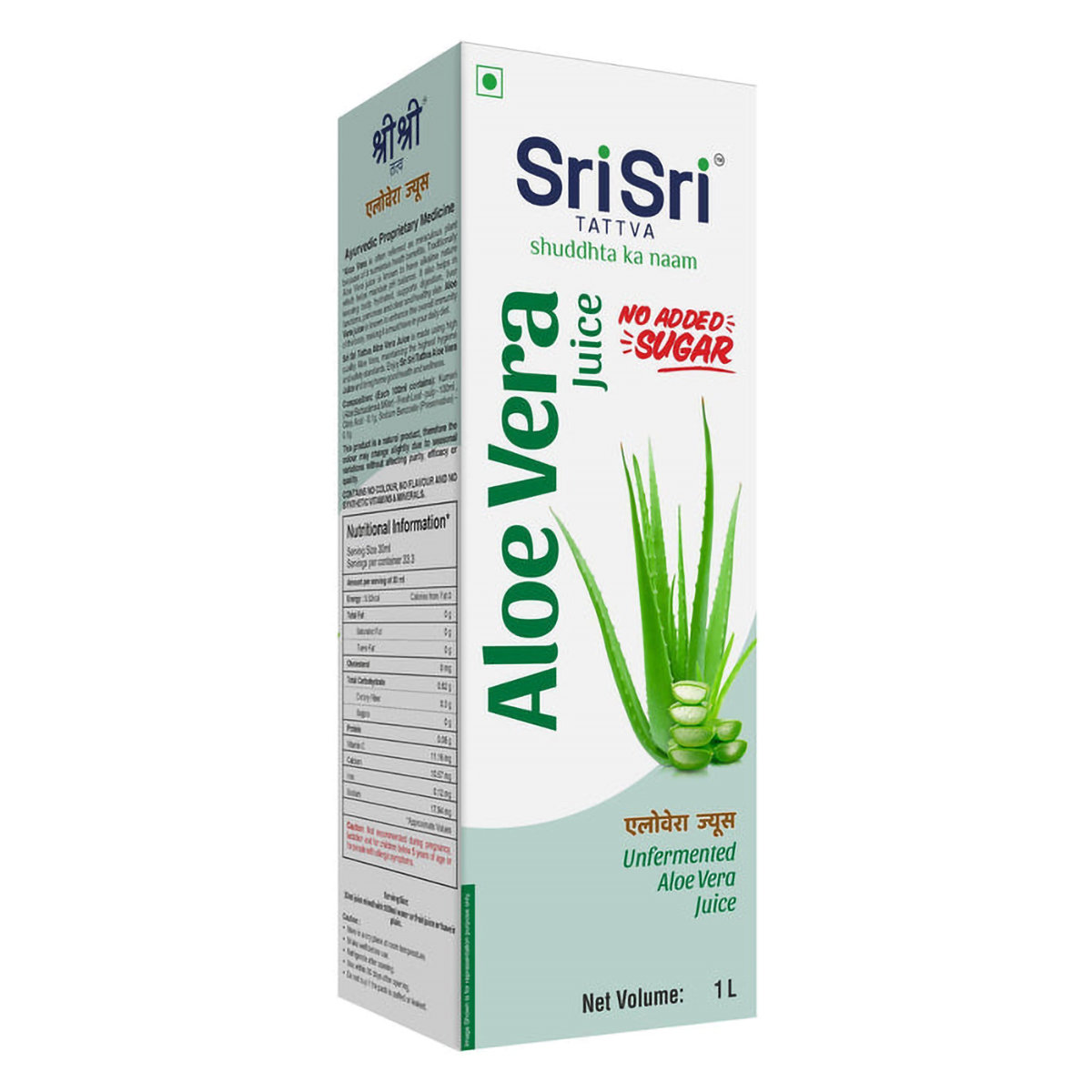 Sri Sri Tattva Aloe Vera Juice, 1000 ml, Pack of 1 Sri Sri Tattva Aloe Vera Juice, 1000 ml, Pack of 1