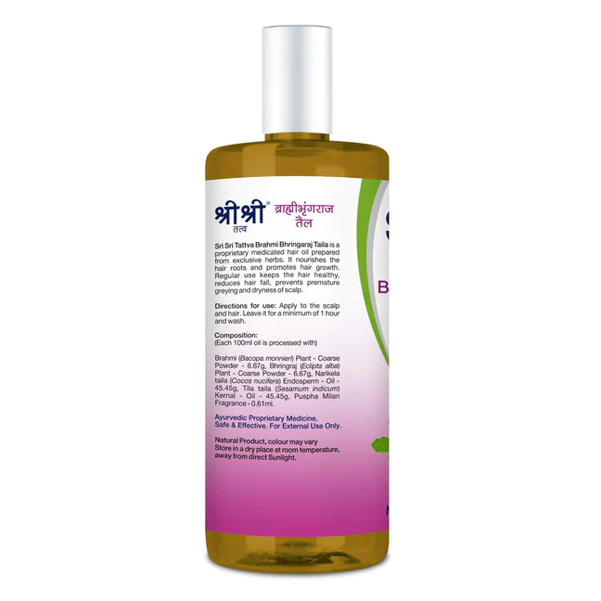 Sri Sri Tattva Brahmi Bhringaraj Taila, 200 ml, Pack of 1 Sri Sri Tattva Brahmi Bhringaraj Taila, 200 ml, Pack of 1