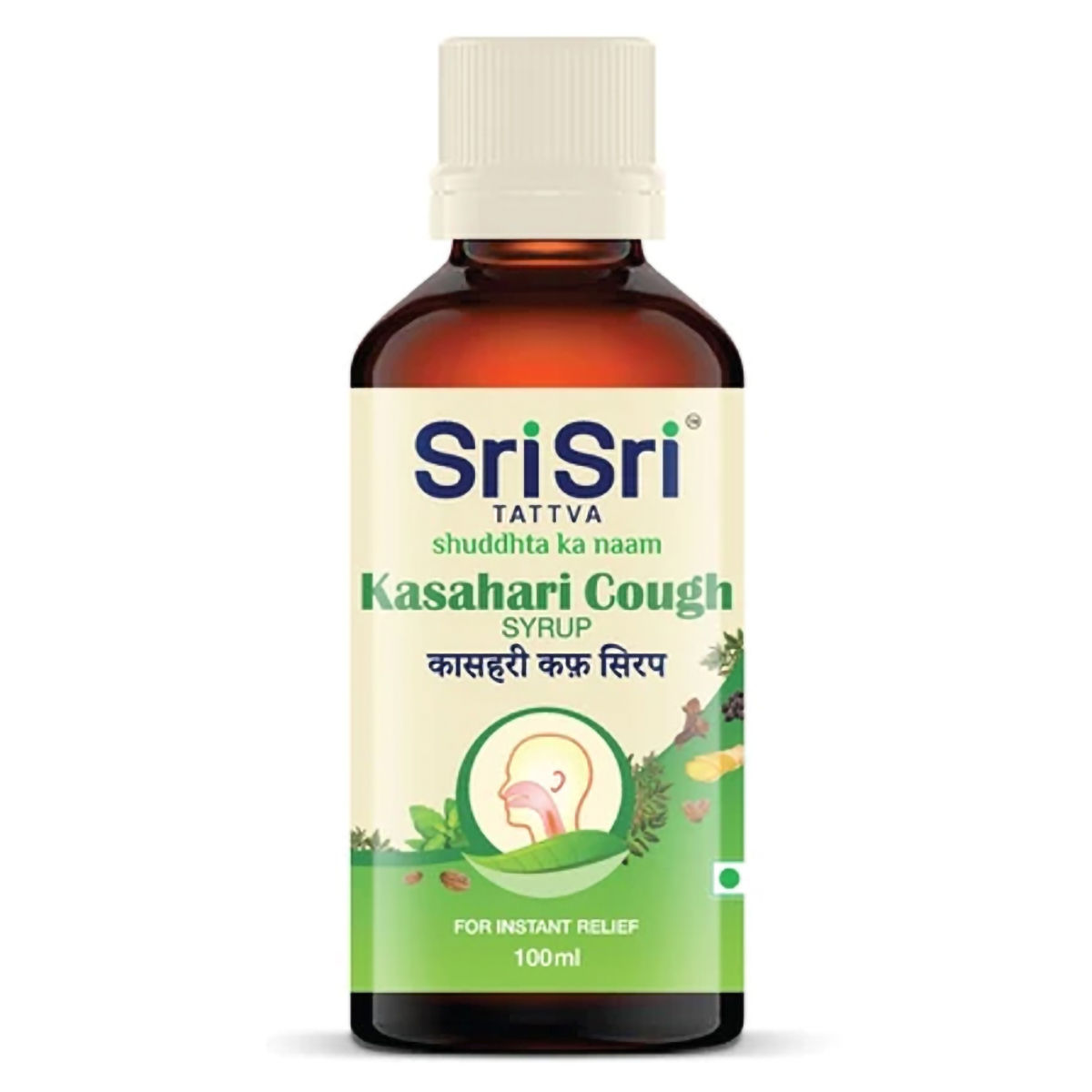 Buy Sri Sri Tattva Kasahari Cough Syrup, 100 ml Online