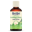 Sri Sri Tattva Kasahari Cough Syrup, 100 ml
