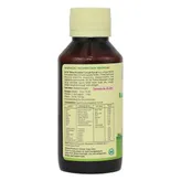 Sri Sri Tattva Kasahari Cough Syrup, 100 ml, Pack of 1