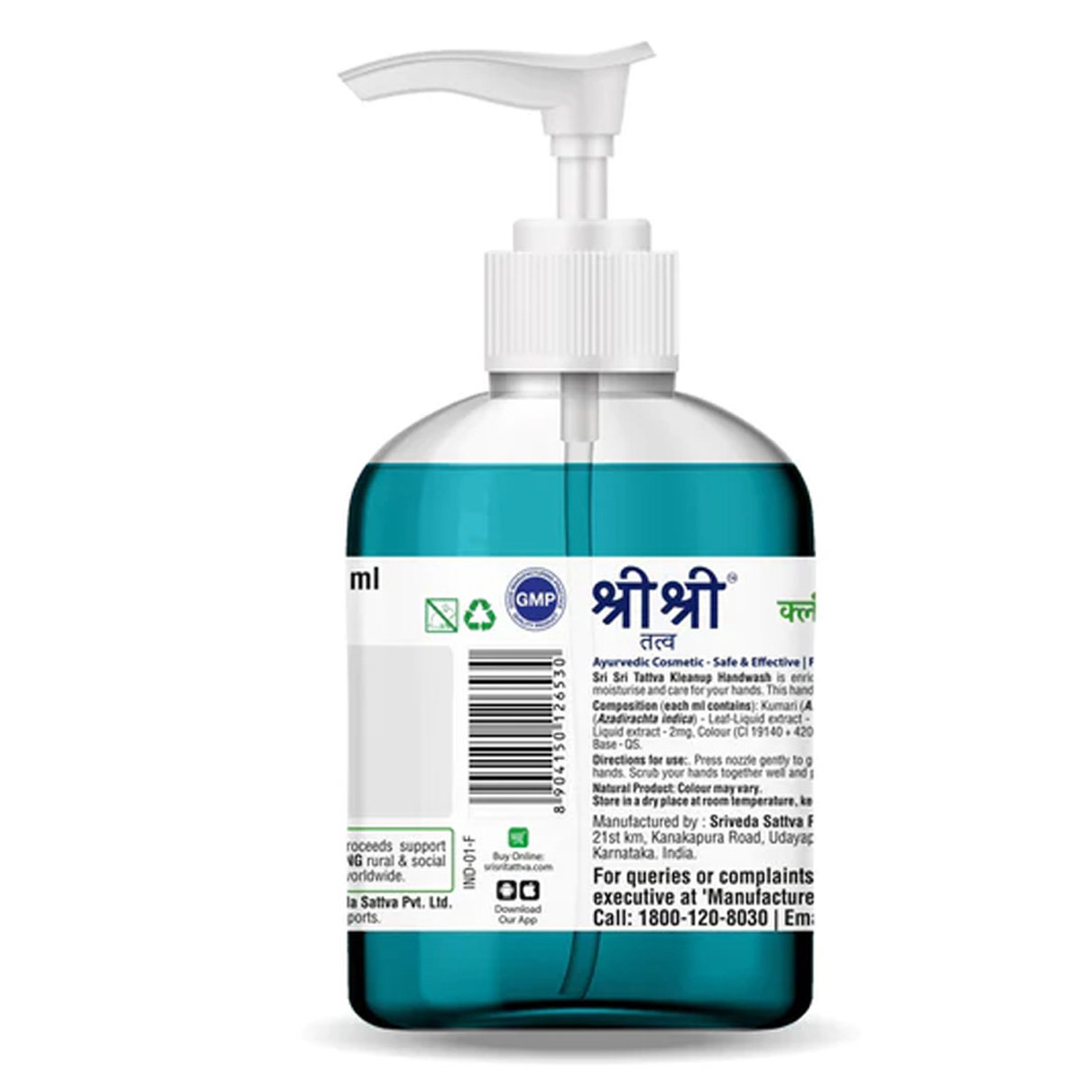Sri Sri Tattva Neem & Tulasi Flavour Kleanup Handwash 300 ml Pump Bottle | With Neem & Tulasi Extracts | Kills Germs | Keep Hands Soft & Moisturised, Pack of 1 Sri Sri Tattva Neem & Tulasi Flavour Kleanup Handwash 300 ml Pump Bottle | With Neem & Tulasi Extracts | Kills Germs | Keep Hands Soft & Moisturised, Pack of 1
