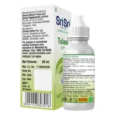 Sri Sri Tattva Tulasi Arka, 30 ml, Pack of 1