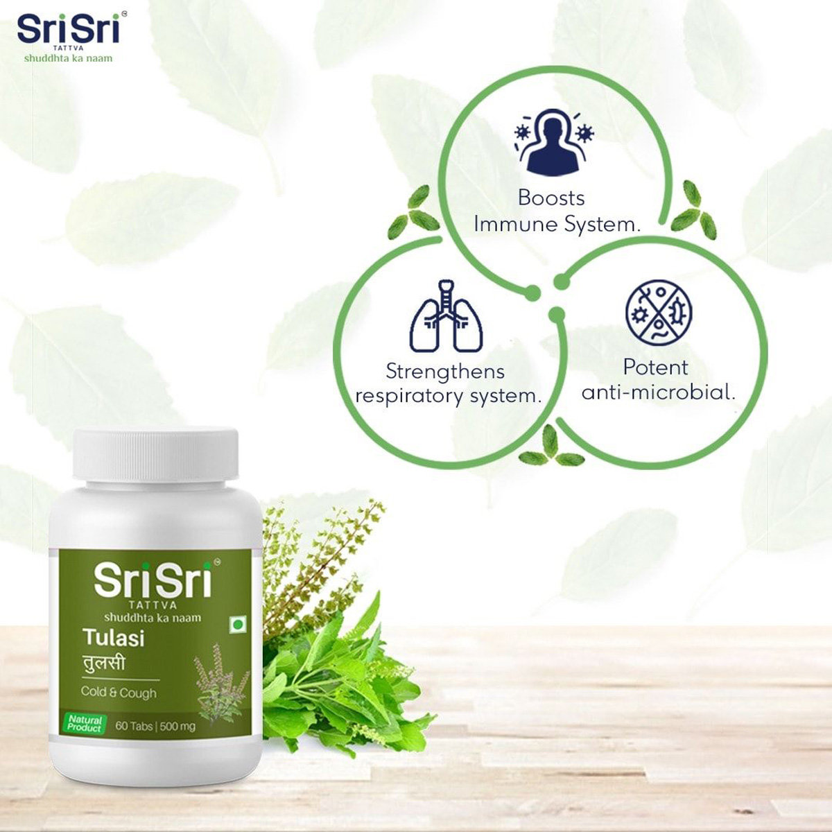 Sri Sri Tattva Tulasi 500 mg, 60 Tablets, Pack of 1 Sri Sri Tattva Tulasi 500 mg, 60 Tablets, Pack of 1