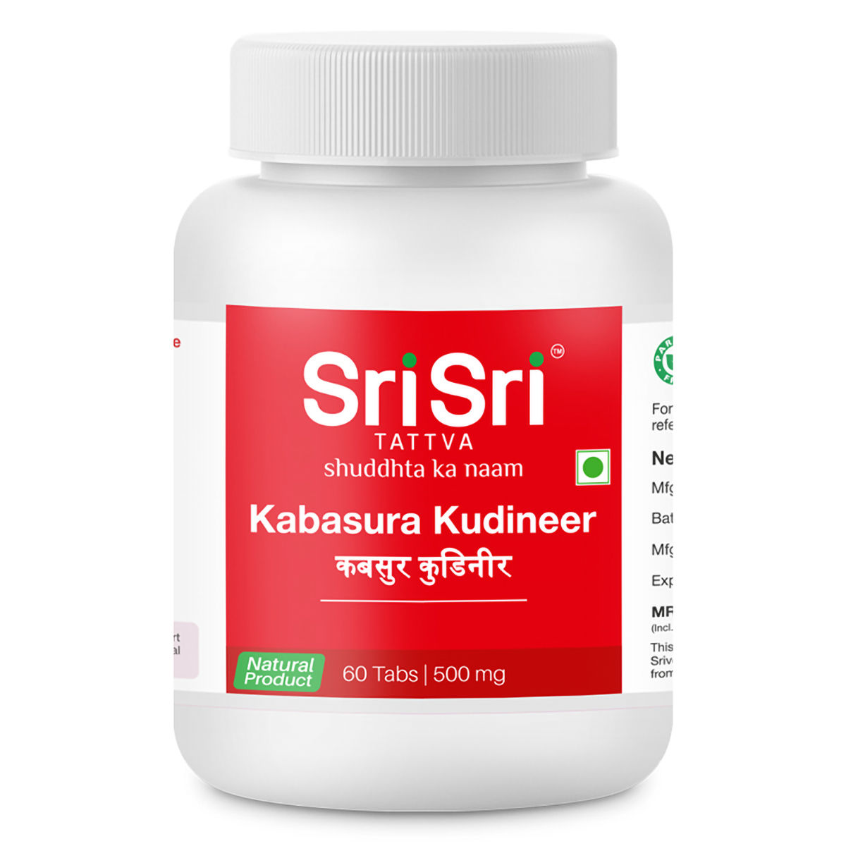 Buy Sri Sri Tattva Kabasura Kudineer 500 mg, 60 Tablets Online