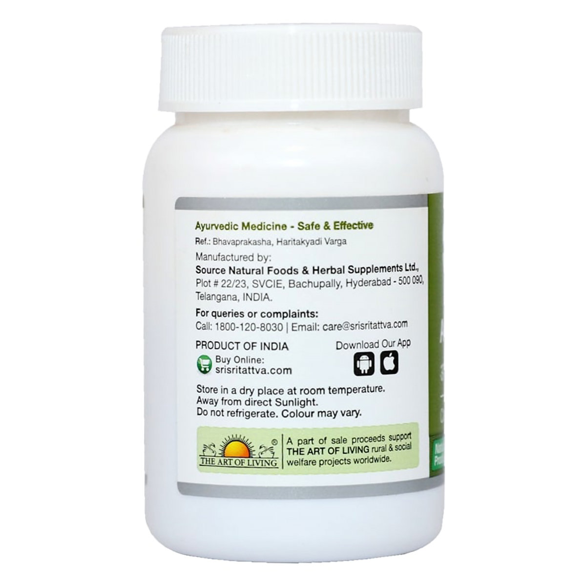 Sri Sri Tattva Arjuna 500 mg, 60 Tablets, Pack of 1 Sri Sri Tattva Arjuna 500 mg, 60 Tablets, Pack of 1