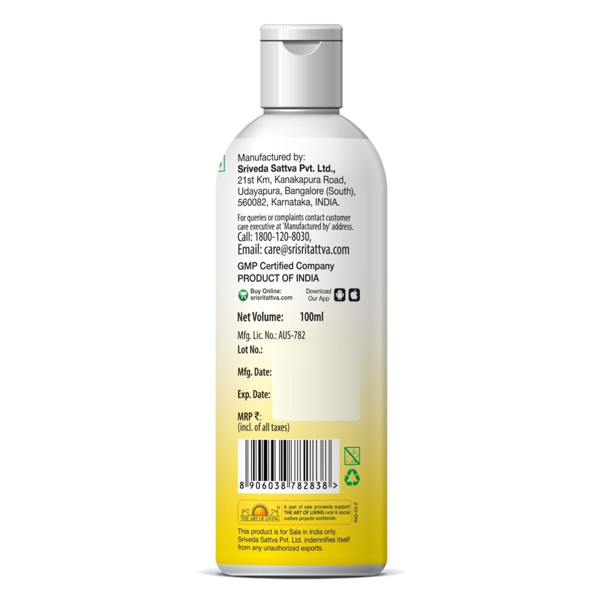 Sri Sri Tattva Cleansing Milk 100 ml | With Lemon & Turmeric Extracts | Gentle Cleansing & Detoxifying | For Clear & Pollution Free Skin, Pack of 1 Sri Sri Tattva Cleansing Milk 100 ml | With Lemon & Turmeric Extracts | Gentle Cleansing & Detoxifying | For Clear & Pollution Free Skin, Pack of 1