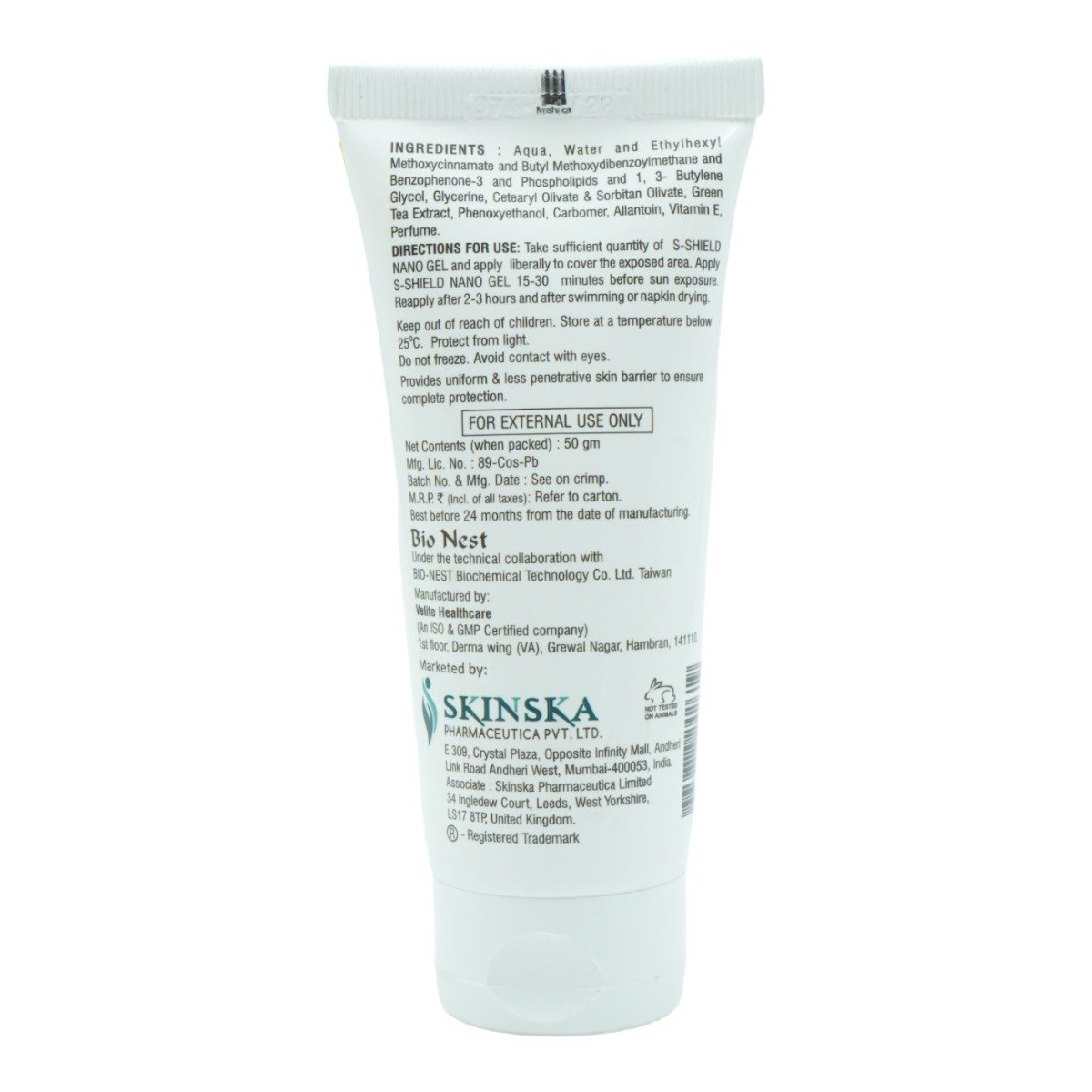 S-Shield Nano 30 Gel 50 gm, Pack of 1 S-Shield Nano 30 Gel 50 gm, Pack of 1