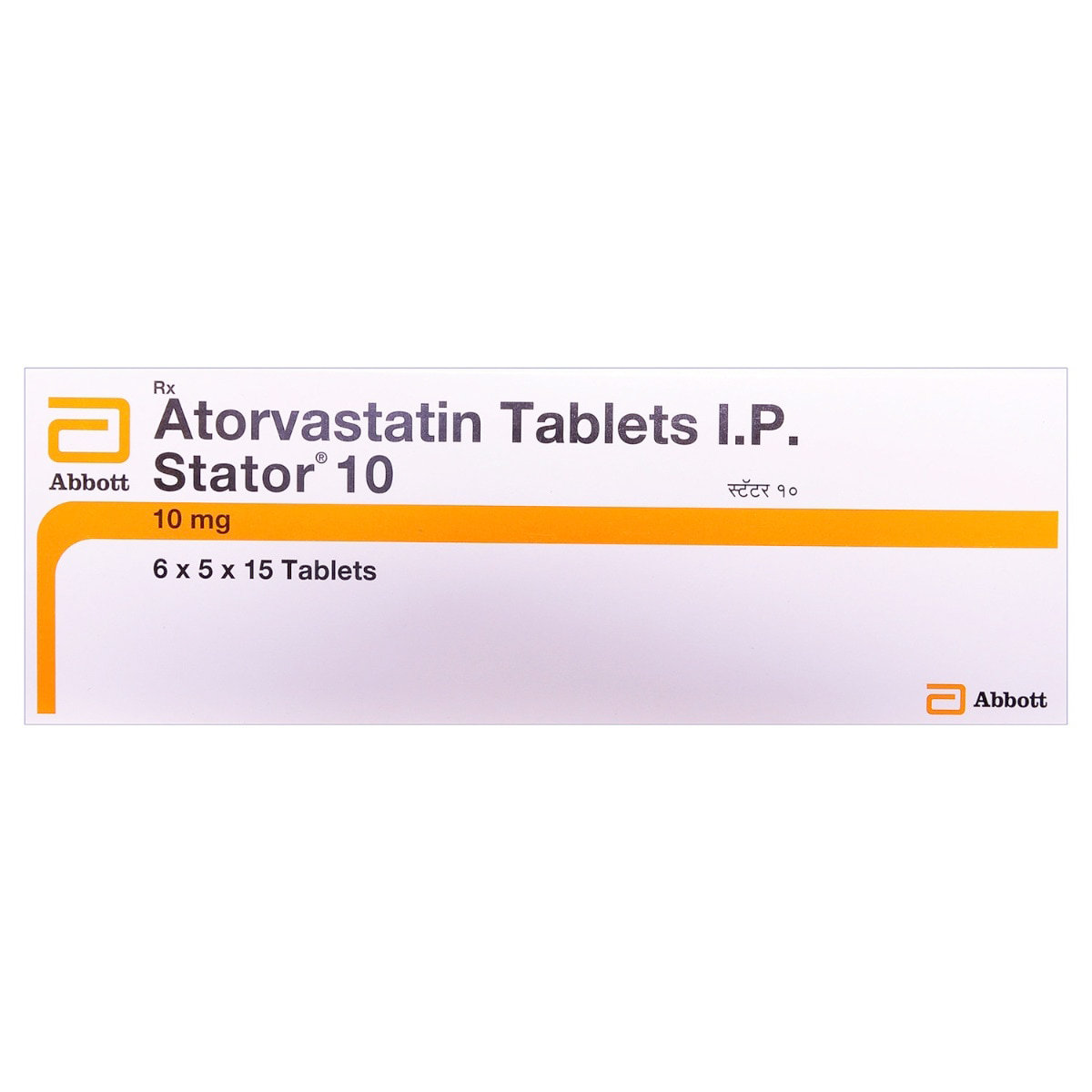 Stator 10 Tablet 15's, Pack of 15 TABLETS Stator 10 Tablet 15's, Pack of 15 TABLETS