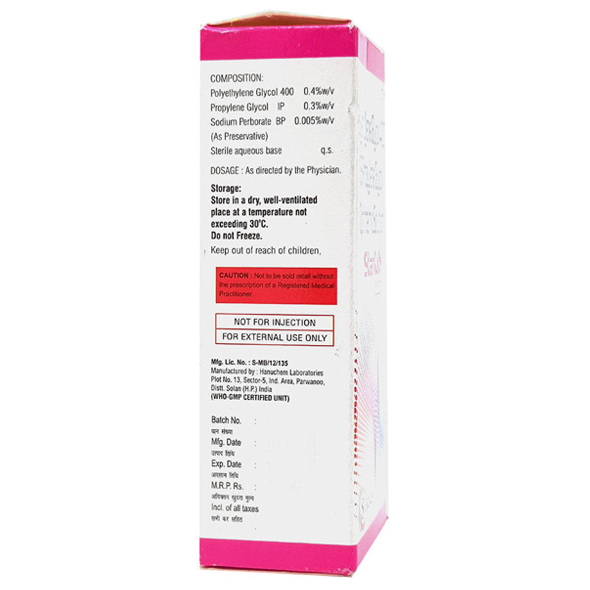 Starlub Eye Drops 10 ml, Pack of 1 EYE DROPS Starlub Eye Drops 10 ml, Pack of 1 EYE DROPS