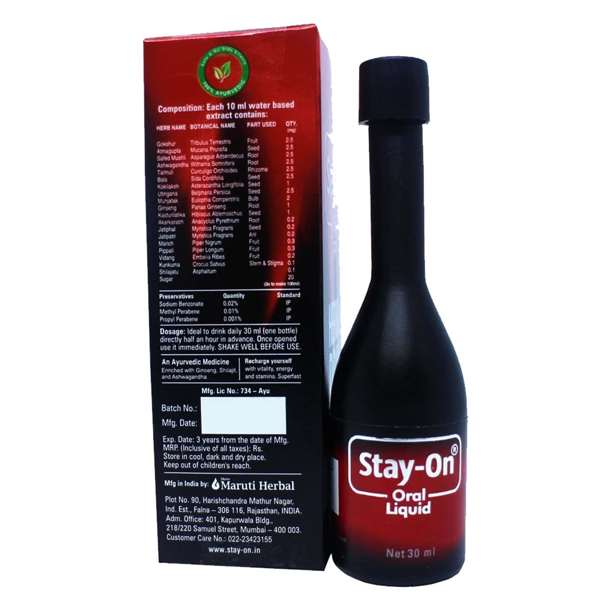 Stay-On Oral Liquid Herbal Drink for Men & Women, 30 ml, Pack of 1 Stay-On Oral Liquid Herbal Drink for Men & Women, 30 ml, Pack of 1