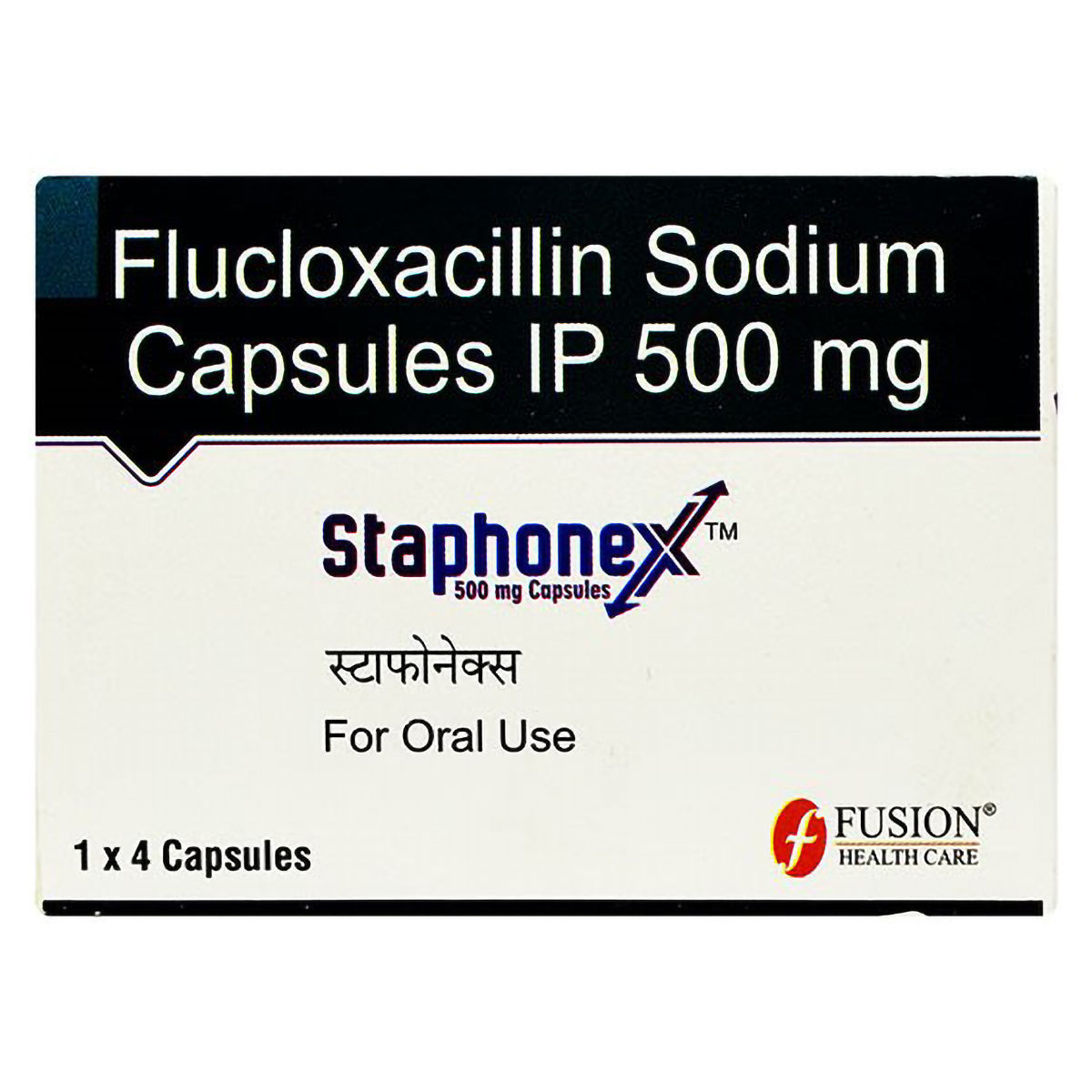 Staphonex 500 mg Capsule 4's Price, Uses, Side Effects, Composition ...
