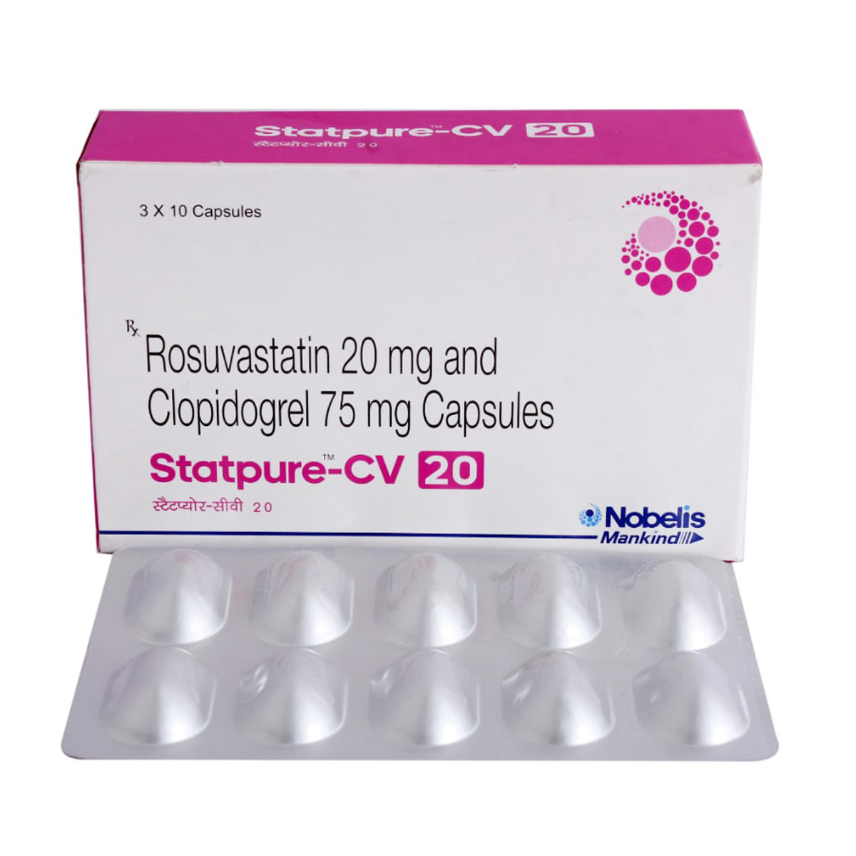 Statpure-CV 20 Capsule 10's, Pack of 10 Statpure-CV 20 Capsule 10's, Pack of 10
