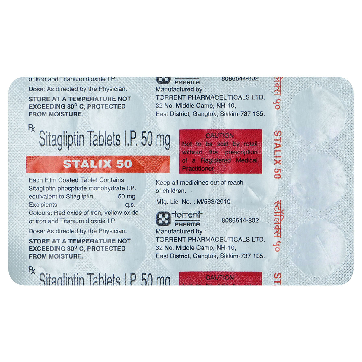 Stalix 50 mg Tablet 15's, Pack of 15 TabletS Stalix 50 mg Tablet 15's, Pack of 15 TabletS