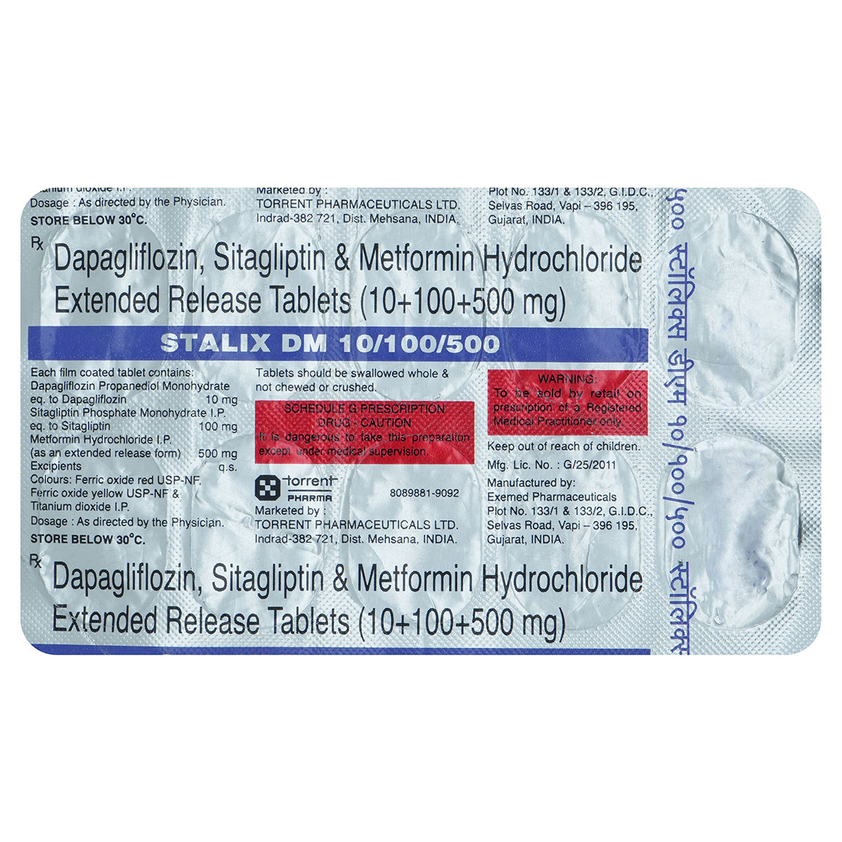 Stalix DM 10/100/500 Tablet 10's, Pack of 10 TabletS Stalix DM 10/100/500 Tablet 10's, Pack of 10 TabletS