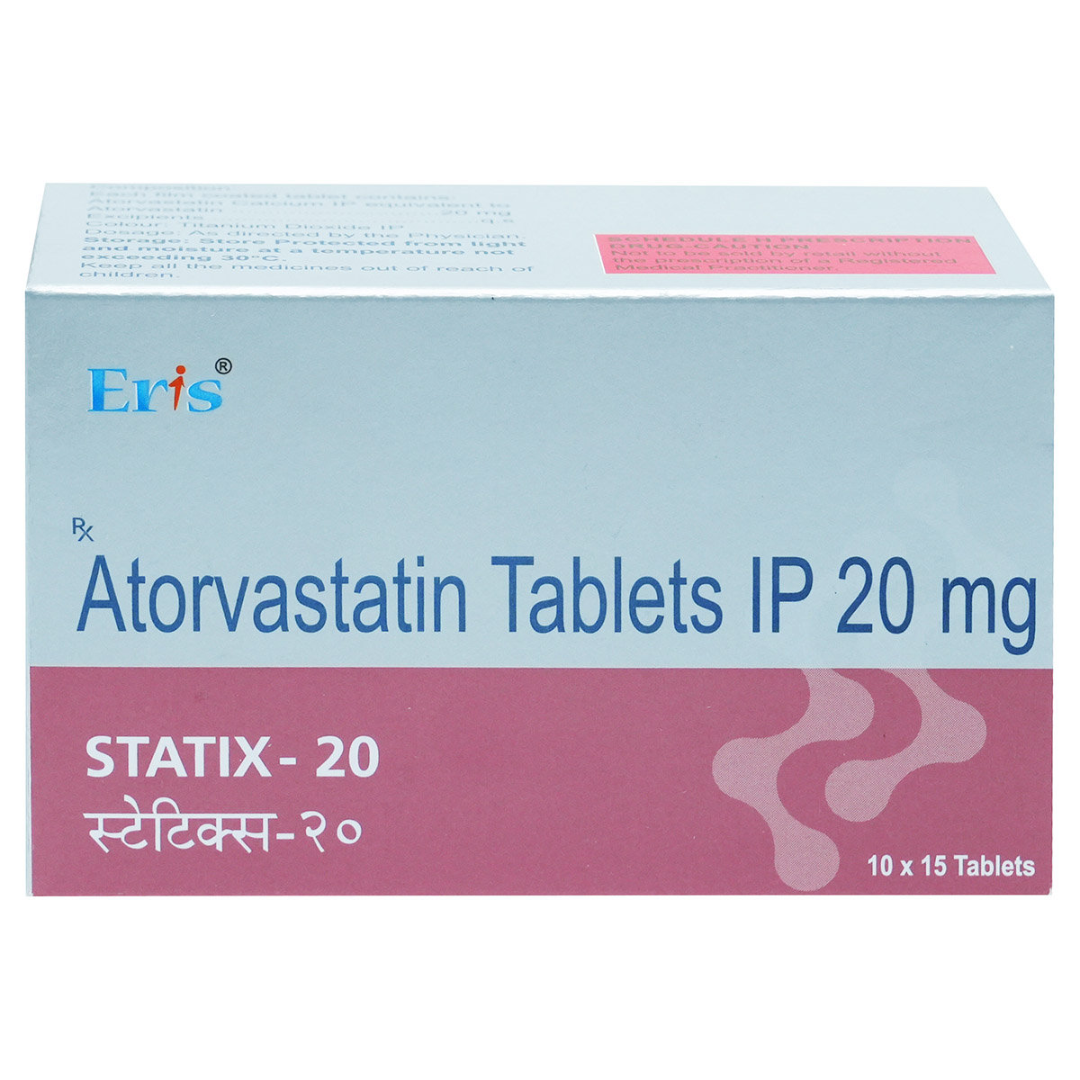 Statix-20 Tablet 15's, Pack of 15 TabletS Statix-20 Tablet 15's, Pack of 15 TabletS