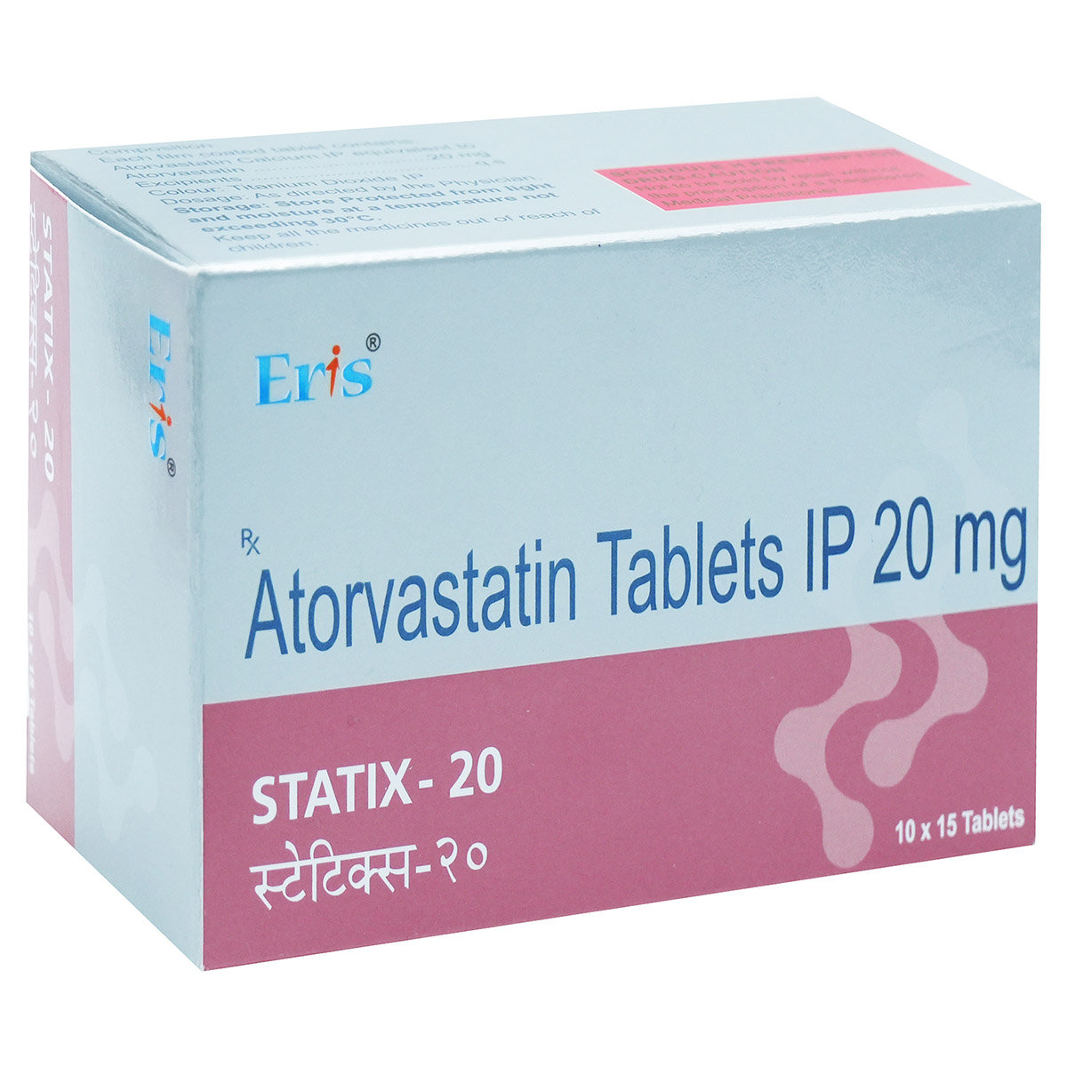 Statix-20 Tablet 15's, Pack of 15 TabletS Statix-20 Tablet 15's, Pack of 15 TabletS