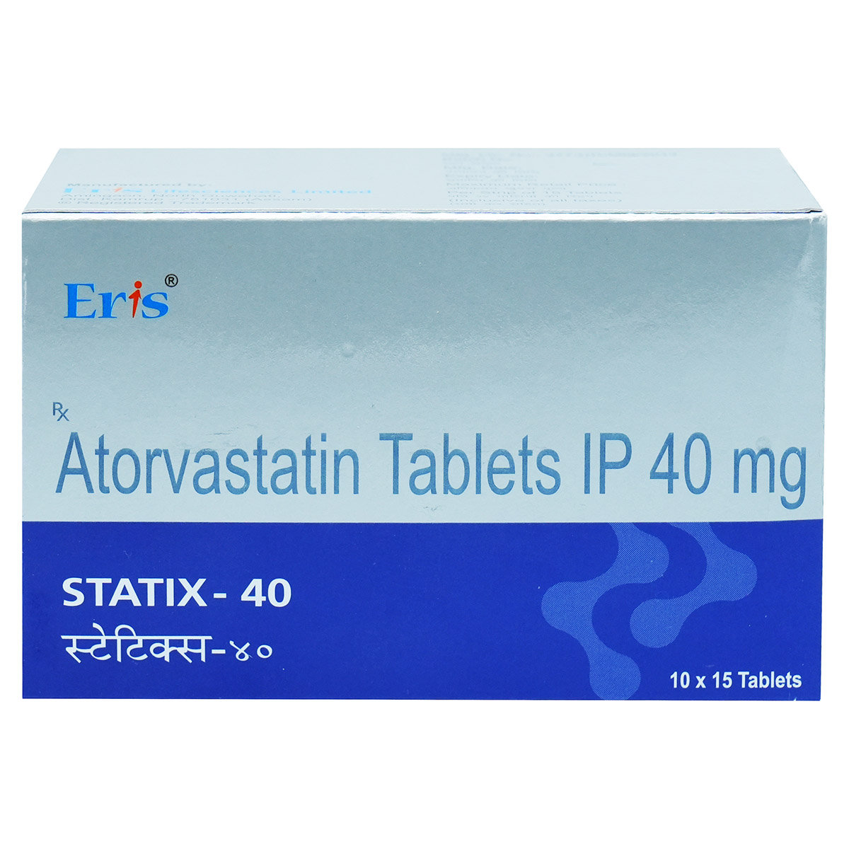 Statix-40 Tablet 15's, Pack of 15 TabletS Statix-40 Tablet 15's, Pack of 15 TabletS