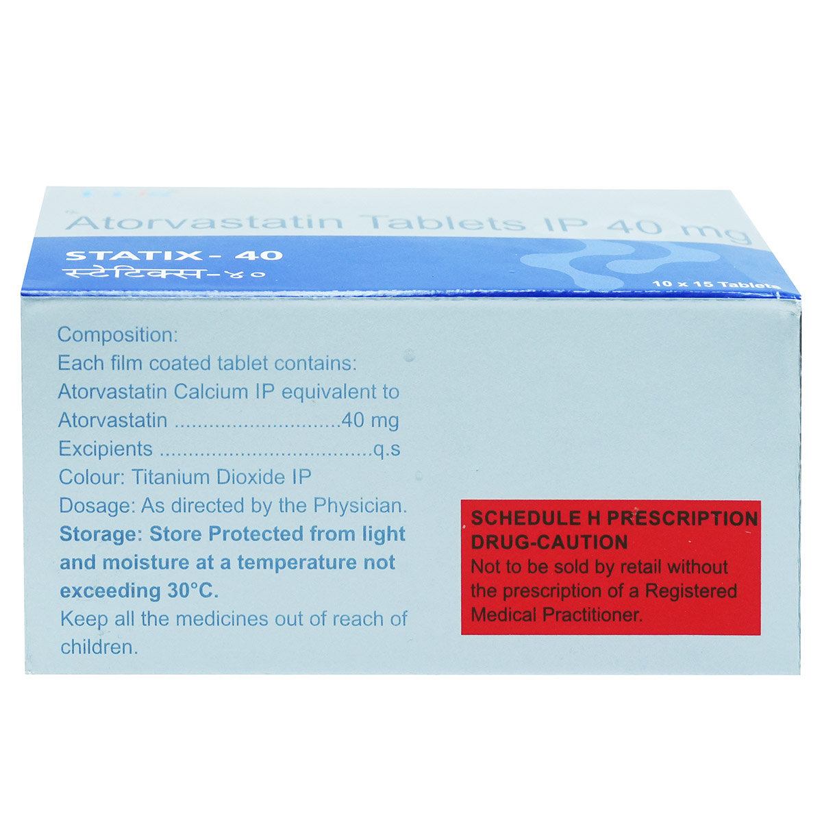 Statix-40 Tablet 15's, Pack of 15 TabletS Statix-40 Tablet 15's, Pack of 15 TabletS