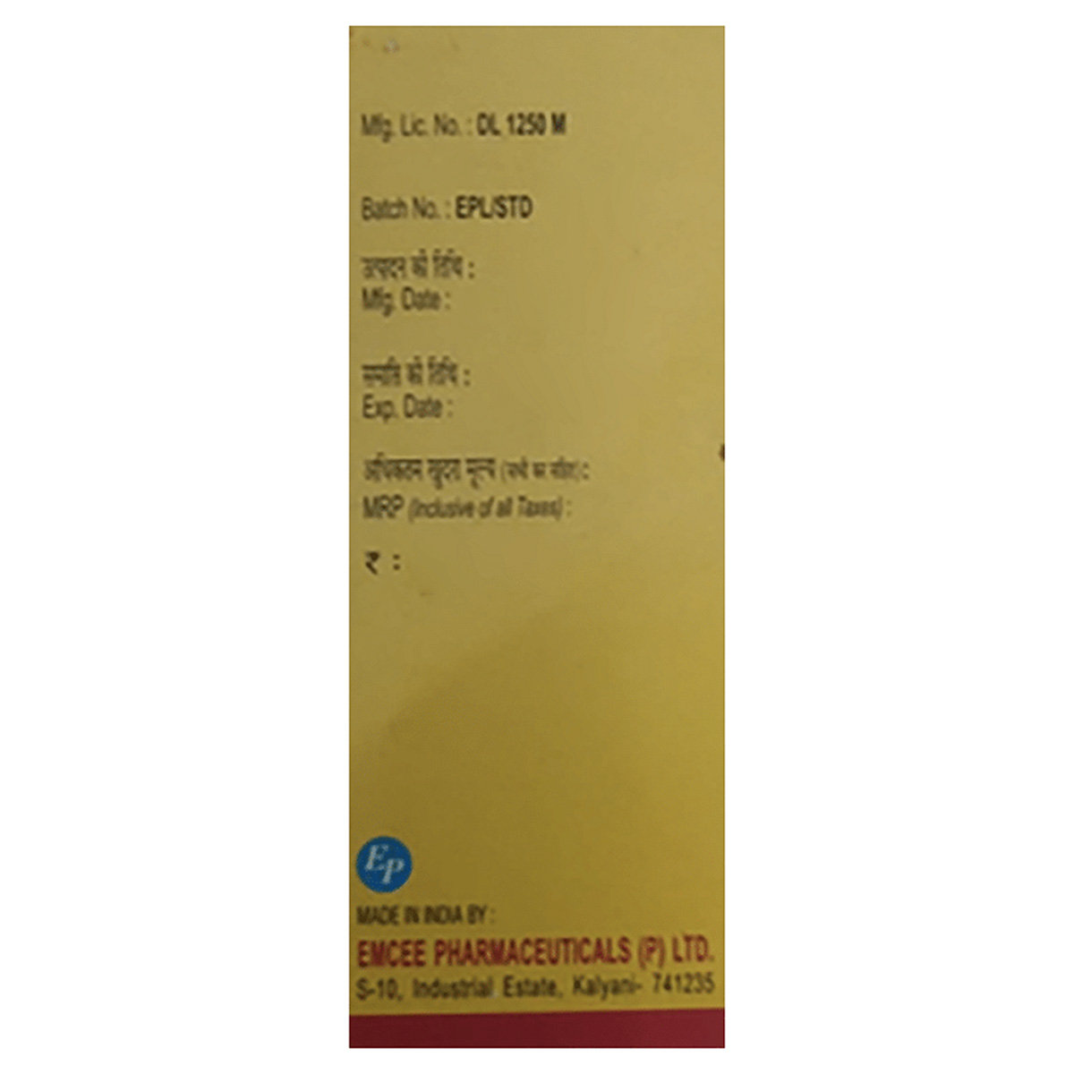 Step Up Drops 15ml, Pack of 1 DROPS Step Up Drops 15ml, Pack of 1 DROPS