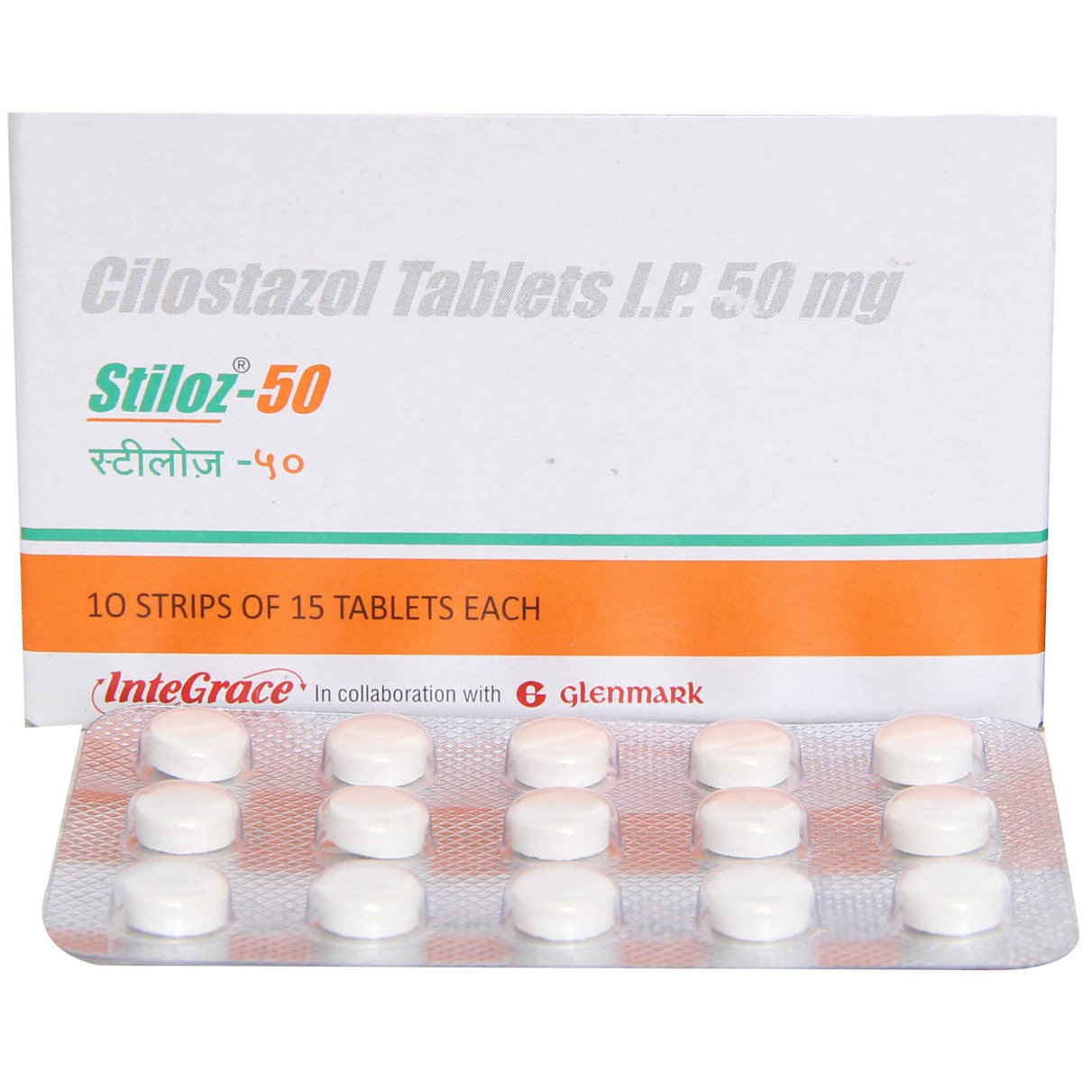 Stiloz-50 Tablet 15's, Pack of 15 TABLETS Stiloz-50 Tablet 15's, Pack of 15 TABLETS