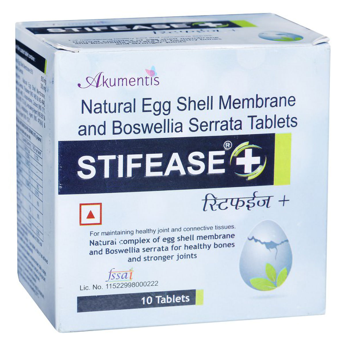 Buy Stifease Plus Tablet 10's Online