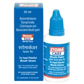 Stoma Care Mouth Paint 30Ml Lotion, Pack of 1 MOUTH PAINT