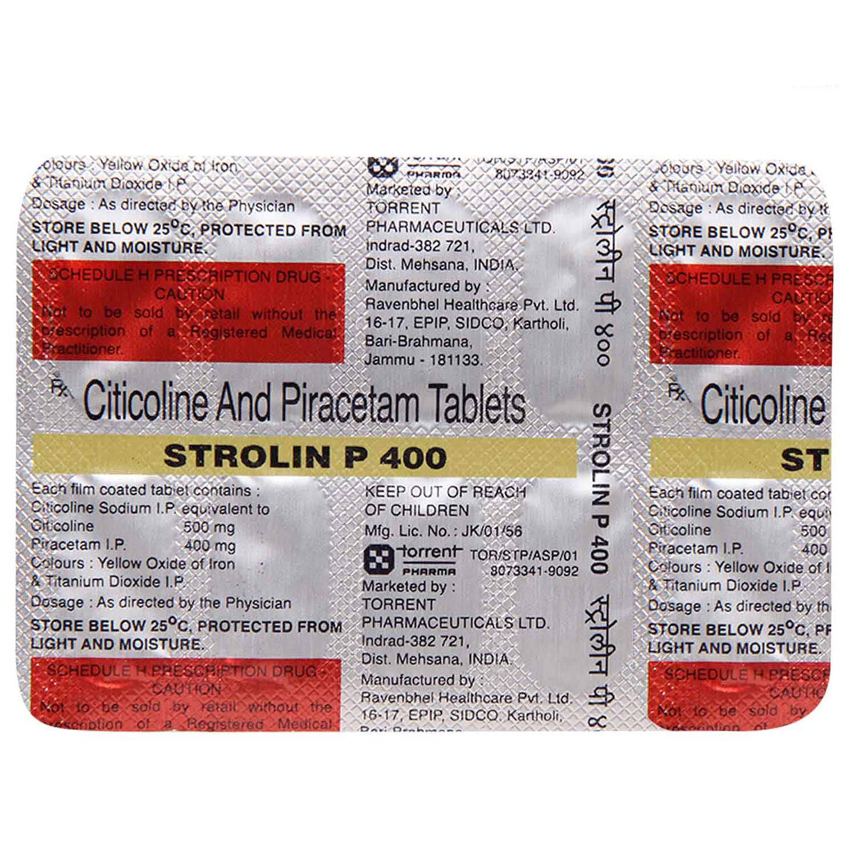 Strolin P 400 Tablet 10's, Pack of 10 TABLETS Strolin P 400 Tablet 10's, Pack of 10 TABLETS