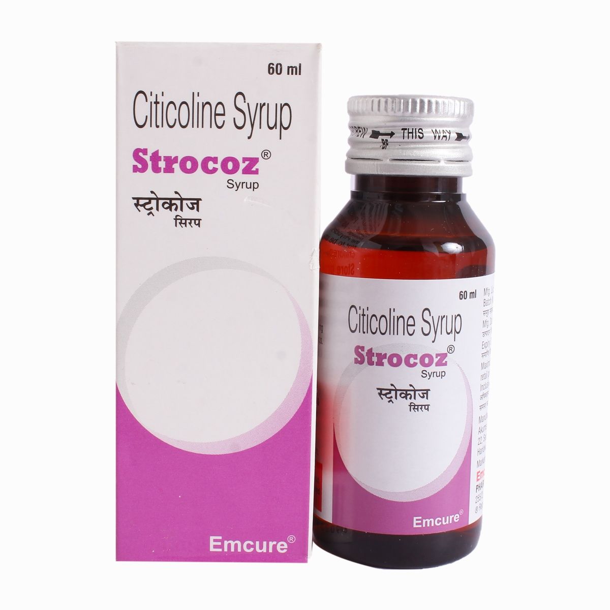 Strocoz Syrup 60 ml, Pack of 1 SYRUP