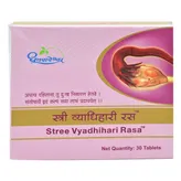 Stree Vyadhihari Rasa Tab 30'S (Shree), Pack of 30